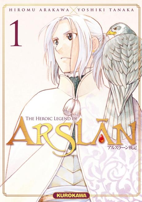 [Critique Manga] The Heroic Legend of Arslân – Tome 1, première bataille