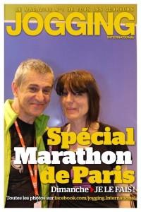 Marathon de PARIS 2015 : inoubliable tout simplement! Marathon de PARIS 2015 : inoubliable tout simplement!