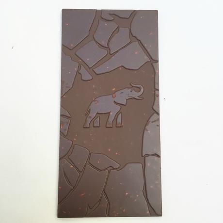 [Express Giveway] A bas le carré de chocolat !