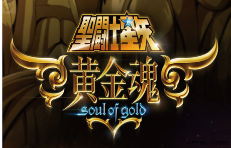 [Critique] Saint Seiya – Soul of Gold EP 1