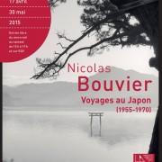 Exposition Nicolas BOUVIER - Voyages au JAPON (1955-1970)