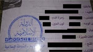 Syrie : L’Etat islamique distribue des « cartes d’identité »