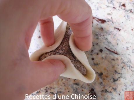 Bao triangle au sucre noir 糖三角 táng sān jiǎo