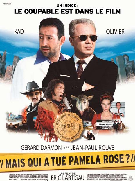 Le coupable est dans le film