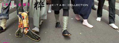 Ikitabi, la botte japonaise rétro-moderne