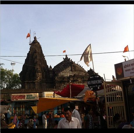 Le Pélérinage de la maha Kumbh Mela Temple Ambe Jagad en ram kund