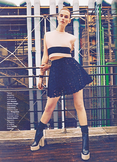 Rainbowy Grazia Rainbowy Grazia