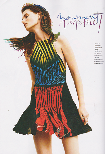Rainbowy Grazia Rainbowy Grazia
