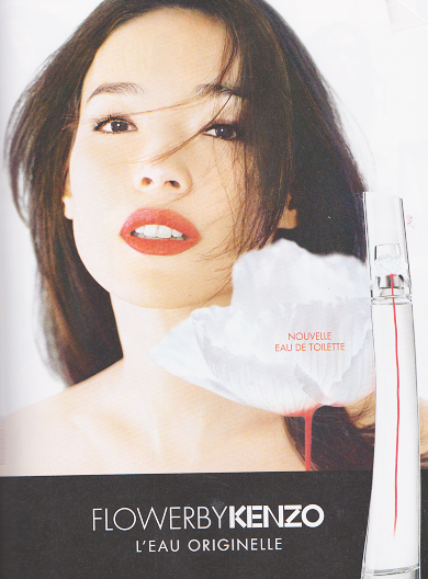 Rainbowy Grazia Rainbowy Grazia