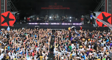 Les festivals de rock en Corée