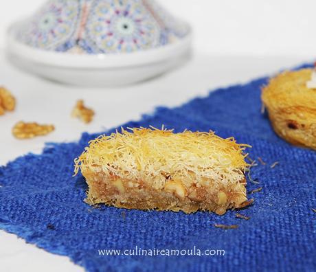 Konafa aux fruits secs Konafa aux fruits secs