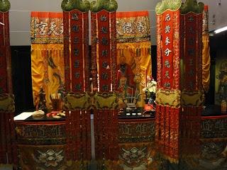 Musée de l'Orient à Lisbonne Musée de l'Orient à Lisbonne