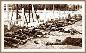Il y a 70 ans LA LIBERATION et LE MASSACRE.запомнить. Remember. Souviens-toi Il y a 70 ans LA LIBERATION et LE MASSACRE.запомнить. Remember. Souviens-toi
