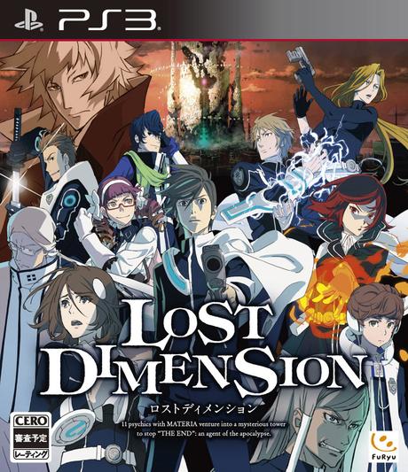 Lost Dimension dévoile son premier trailer !