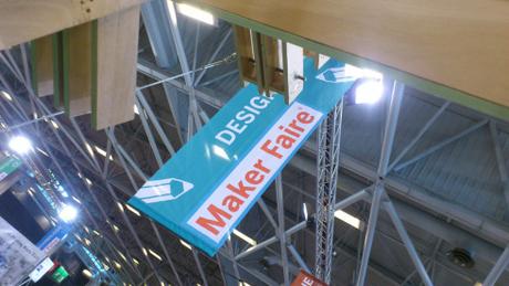 Maker Faire, Paris 2015 Maker Faire, Paris 2015