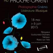 7ème édition Festival Printemps au Proche-Orient 2015 | Périgueux