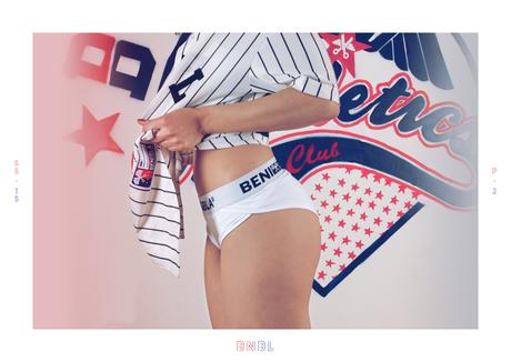 Benibla Athletics Summer College 2015 BnBl5