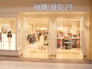 Info : Forever 21, Urban Outfitters en France