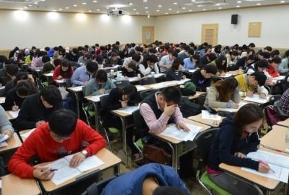 Apprenez à connaître les examens des universités coréennes