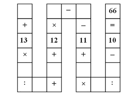 puzzle-mathematique-vietnam-enfants