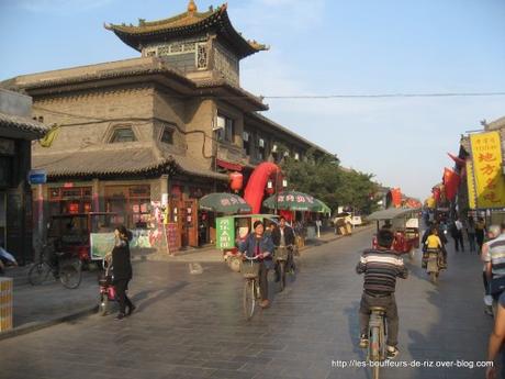 Pingyao, Shanxi