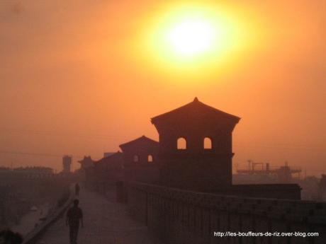 Pingyao, Shanxi