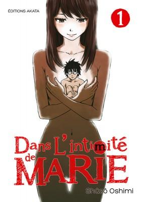 initimite-de-marie-1-akata initimite-de-marie-1-akata