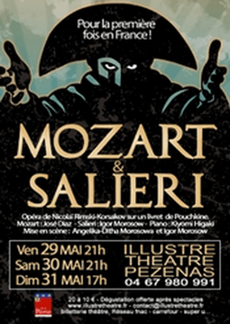 MOZART ET SALIERI à l’Illustre Théâtre MOZART ET SALIERI à l’Illustre Théâtre