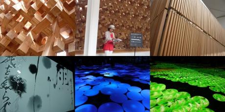 Exposition Milan 2015 : je suis venue, j'ai vu, j'ai regrettu (un peu) exposition universelle,expo milano 2015,mialn 2015,nourrir la planète,italie,pavillons de l'exposition