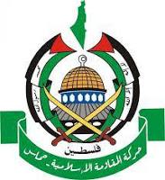 Egypte : un tribunal annule une décision classant le Hamas groupe 