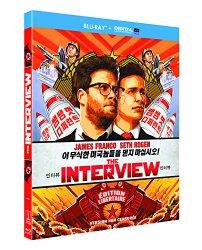 Critique Dvd: the Interview