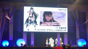 Tales of Berseria annoncé sur PS3 et PS4 Tales of Berseria annoncé sur PS3 et PS4