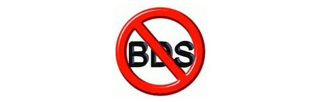 NO-BDS NO-BDS