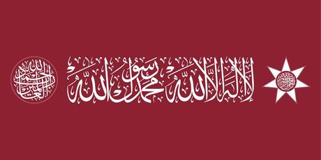 Islamisation des drapeaux nationaux arabes : tout un symbole ! drapeaujordanien