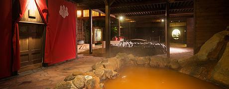 Vacances au Japon ? Les petits bons plans économes crédit Arima Onsen