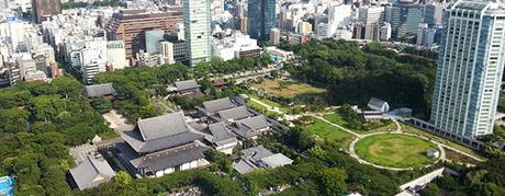 Vacances au Japon ? Les petits bons plans économes Tokyo crédit aHina