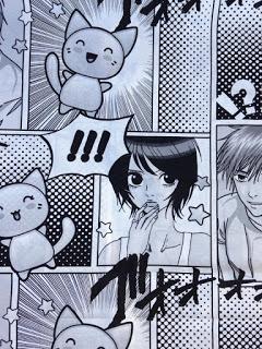 Chambre d'inspiration manga