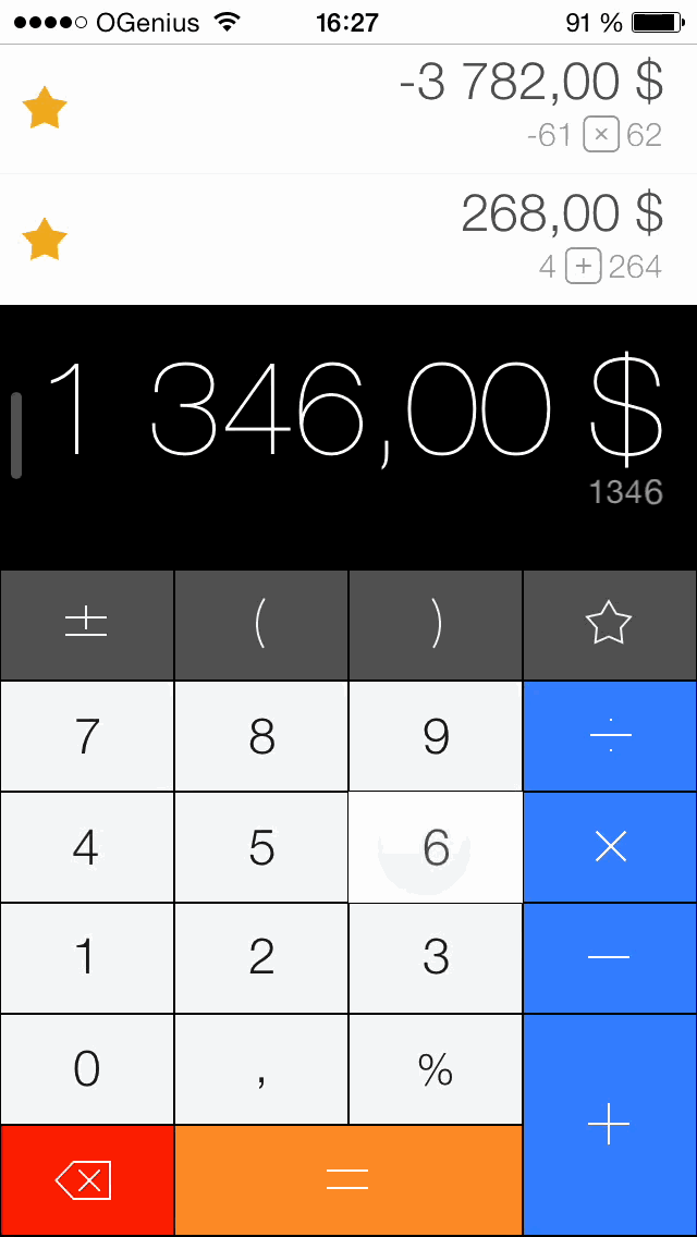 Astuce El Capitan : activer la calculatrice scientifique et autres calculs Astuce El Capitan : activer la calculatrice scientifique et autres calculs