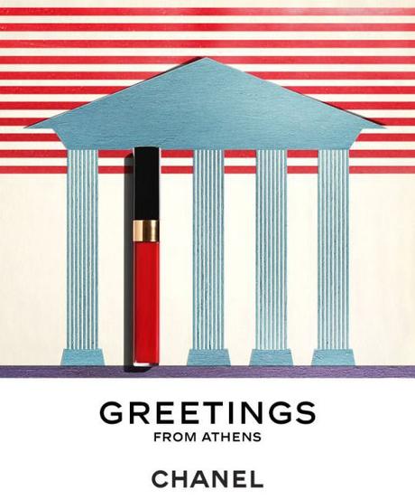 CHANEL Méditerranée 2015 Greetings from Esprit de Gabrielle