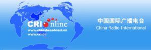 Chine Radio Internationale : cours de chinois cri online2