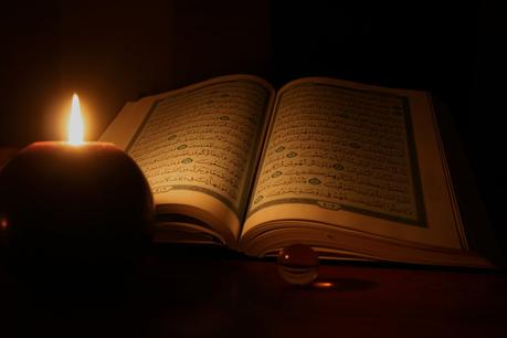 Le Ramadan Le Ramadan