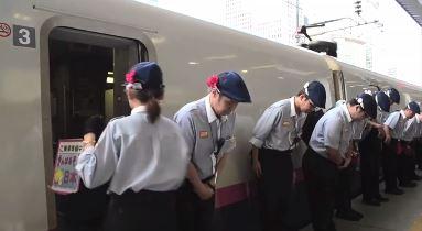 Le secret du TGV japonais
