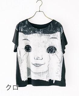 Voila l'ÉTÉ.................................. Voila l'ÉTÉ..................................