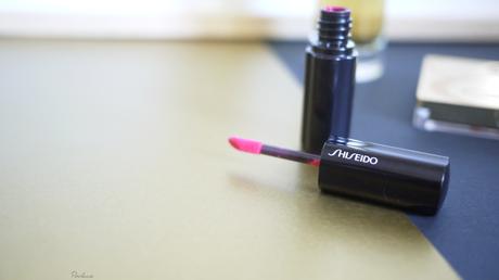 shiseido laque de rouge RS 404