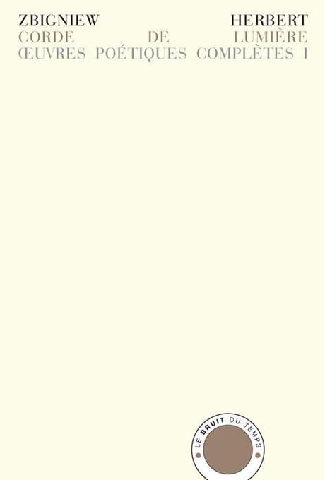 Mes petites emplettes littéraires… #8 Mes petites emplettes littéraires… #8