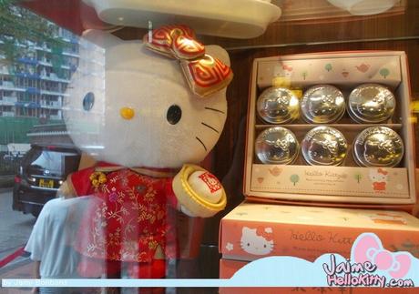 http://www.jaimehellokitty.com/images/IMG2015/restauranthellokittyHongkong21.jpg