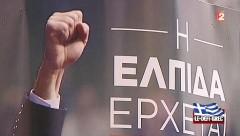 poing.jpg, janv. 2015 poing.jpg