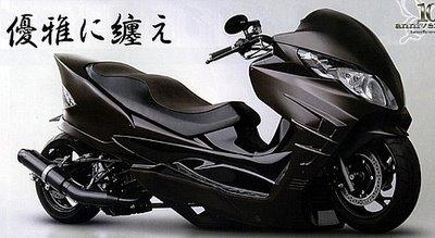 Japanese Custom Scooters - Scooters Custom Japonais