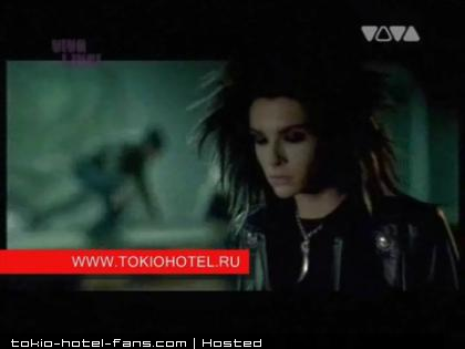 Photo Tokio Hotel 4257 