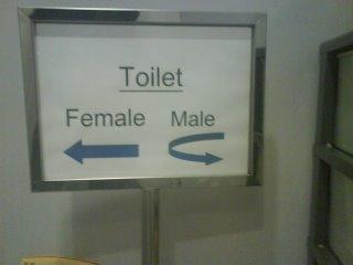 Culture chinoise en vrac